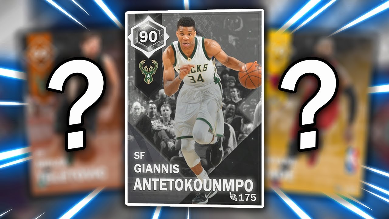 NBA 2K18 MyTeam Pack Opening! (90 OVERALL GIANNIS ANTETOKOUNMPO!!)