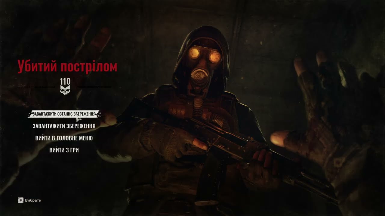 S T A L K E R  2 Heart of Chornobyl_18