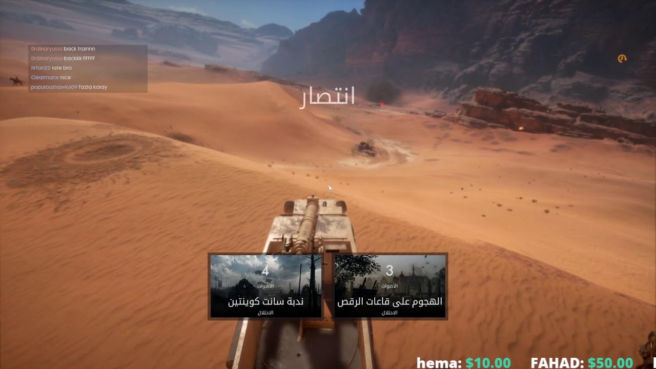battlefield1