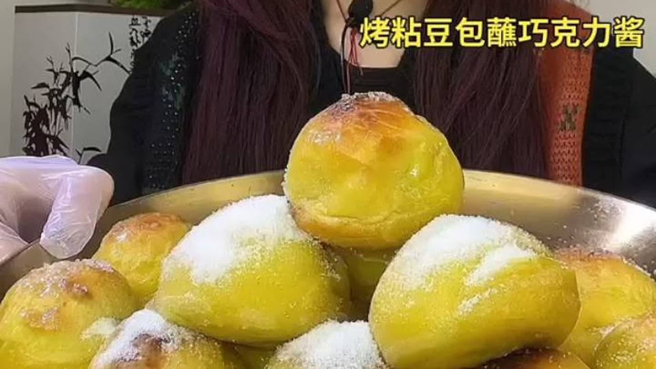 ASMR MUKBANG | 来了吃