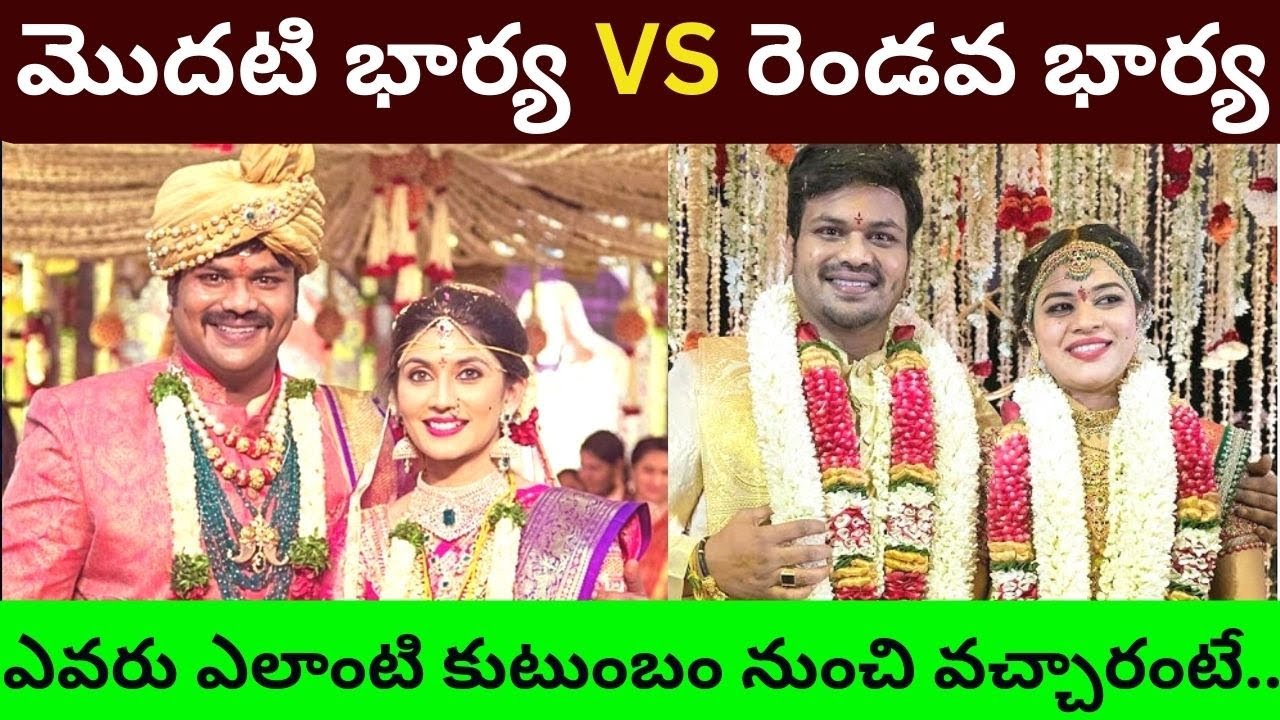 మంచు మనోజ్ గారి మొదటి భార్య ప్రణతి రెడ్డి గారు రెండవ భార్య మౌనిక రెడ్డి గురించి పూర్తి విశేషాలతో..