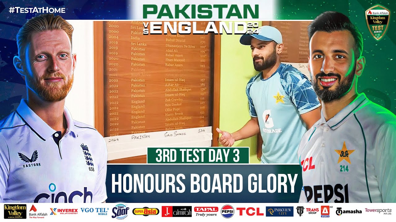 Rawalpindi Cricket Stadium honours board glory for our star performers ✍️✨ | 