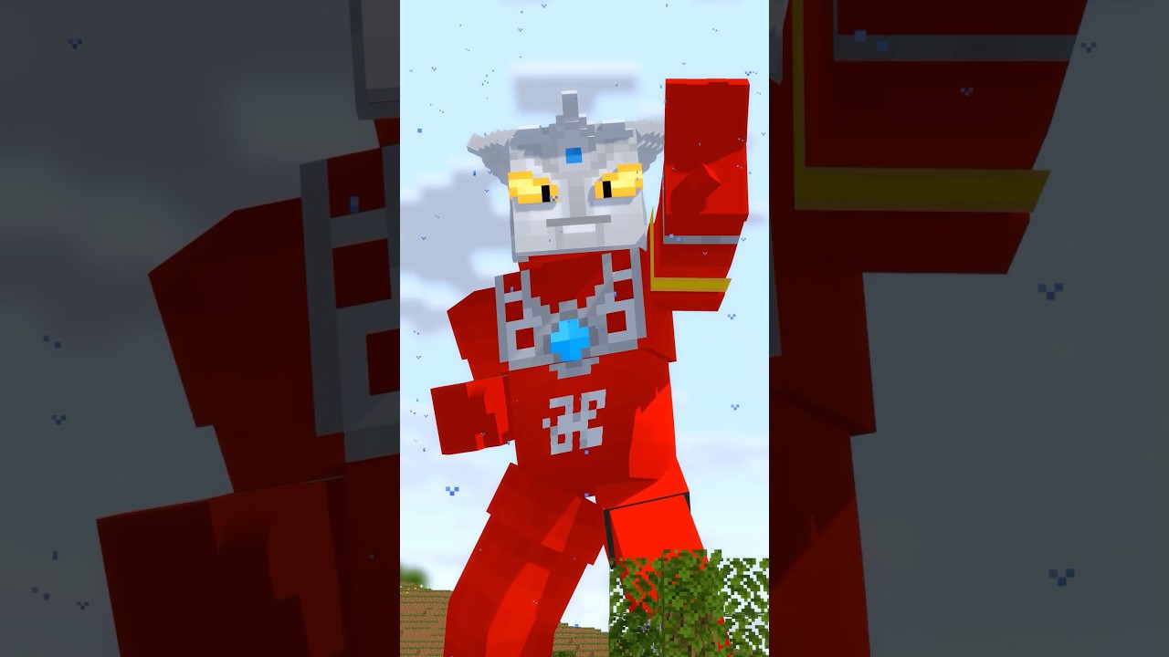 マイクラ世界のウルトラマンレオ　#shorts