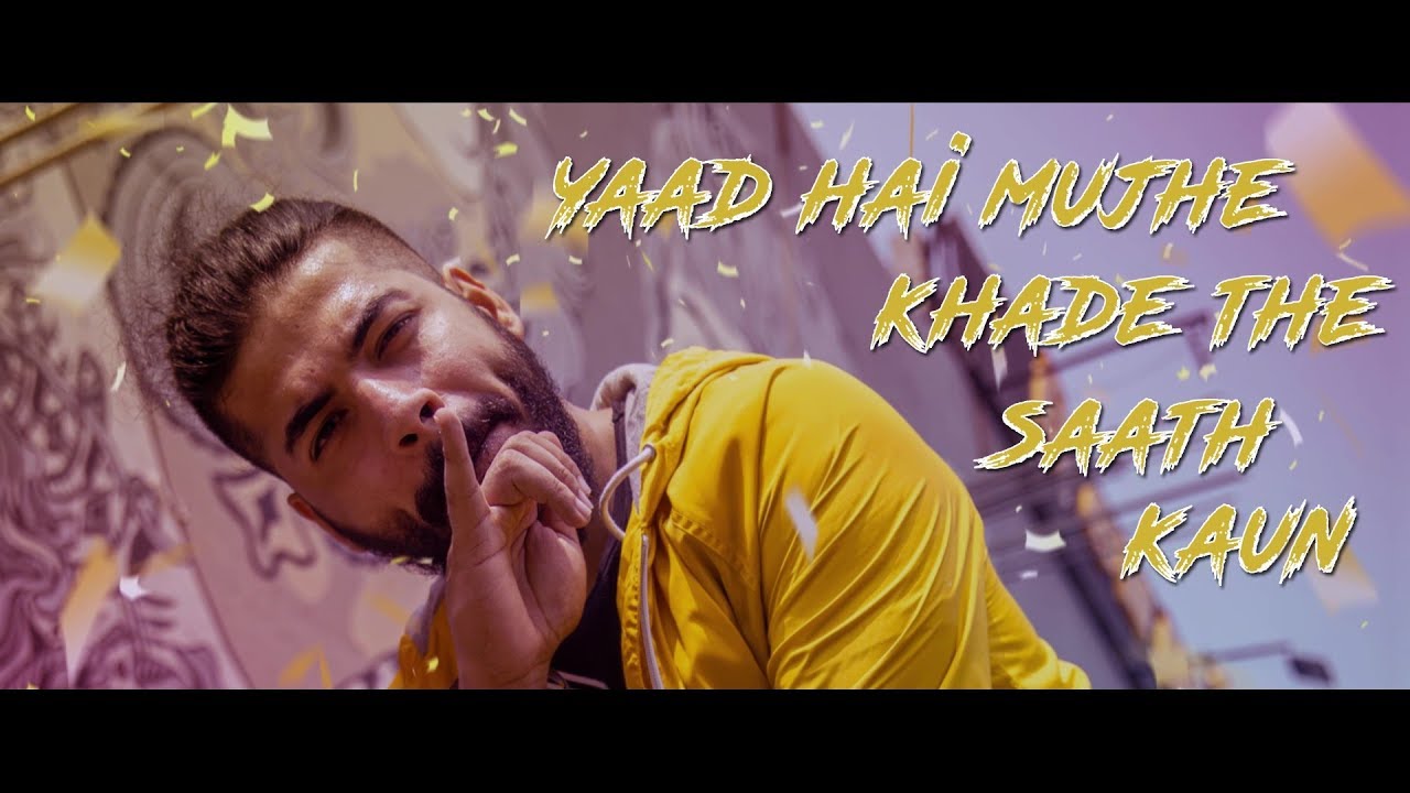 Gooda | Hindi Rap (Prod. Fotty Seven)