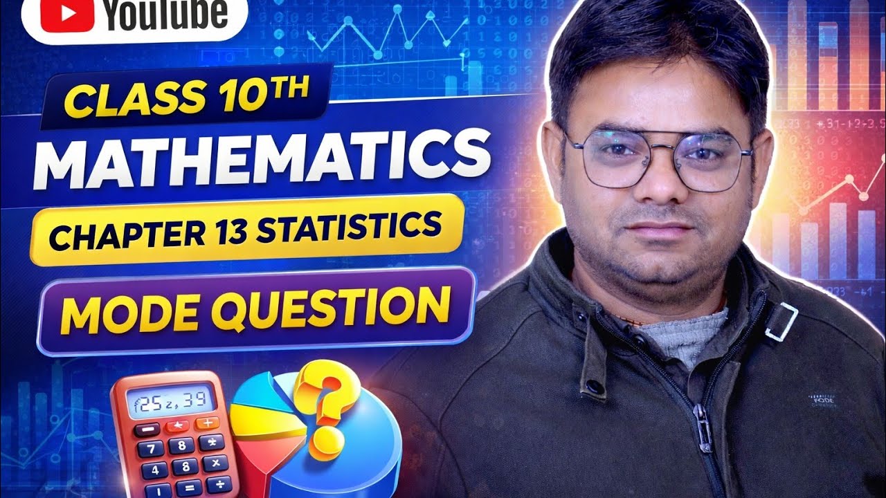 Mode Made Easy 😱 | Class 10 Statistics Ch 14 | Important Questions 💯