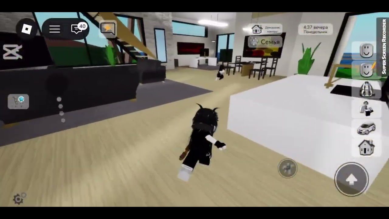 7 марта 2026 г.