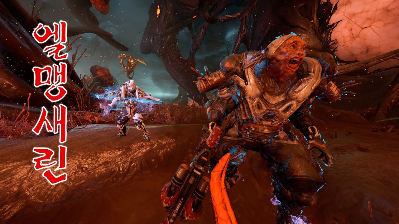 맹습 날로먹는 새린 모딩법