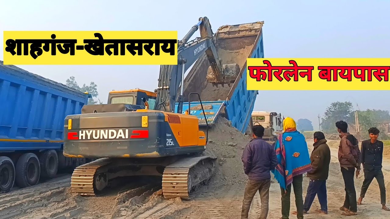 🌟अकबरपुर वाराणसी फोरलेन रोड ✨Vlog #Video  #Anilkearijaunpur । Shahganj forlen bypass ।