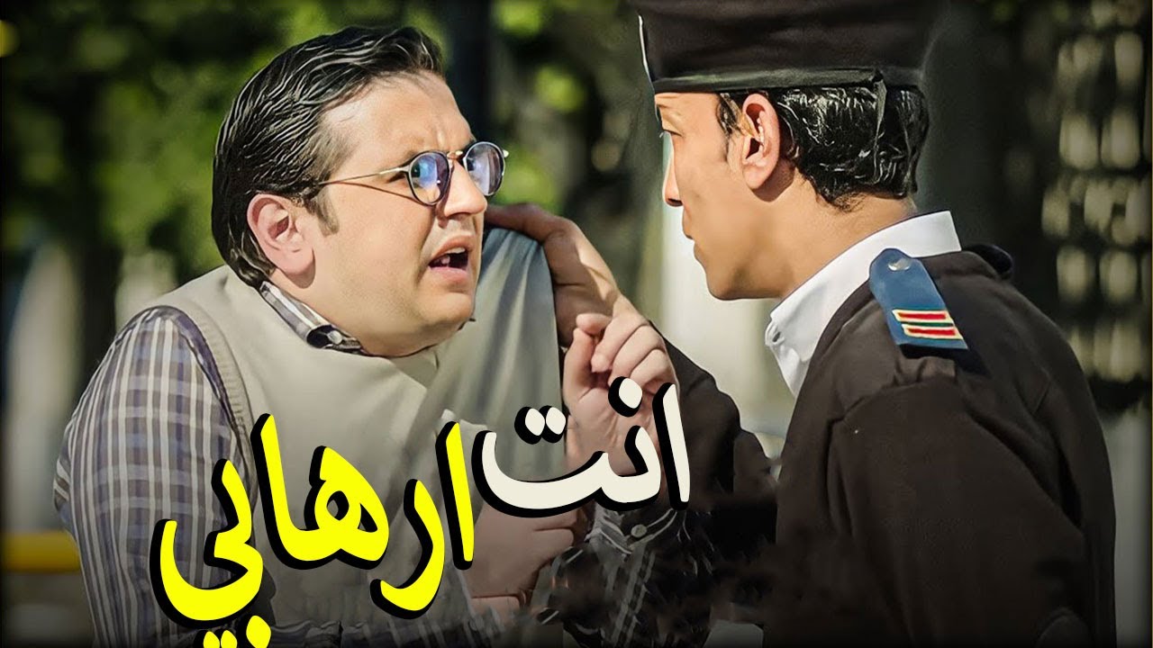 نيللي عملت الغلط مع شريهان وراحت تاخد الكنز لوحدها😲 بس لما وصلت لقت مصيبه من شريهان😅 هتضحك لحد الصبح