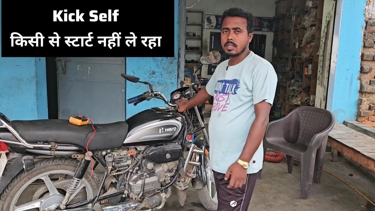 Bs6 Bike Mai Starting Ki Preshani Aye to _ how to without battery starting problem splendor bs6
