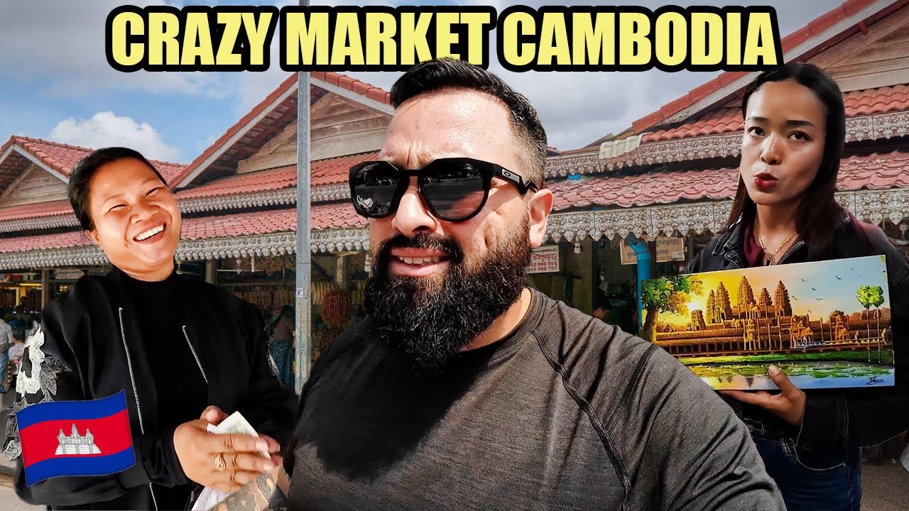 БЕЗУМНЫЙ РЫНОК в Сием Рипе, Камбоджа 🇰🇭