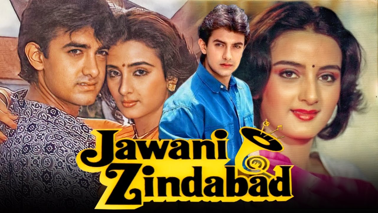 Jawani Zindabad - Bollywood Superhit Romantic Hindi Movie | Amir Khan, Farah Naaz, Utpal Dutt