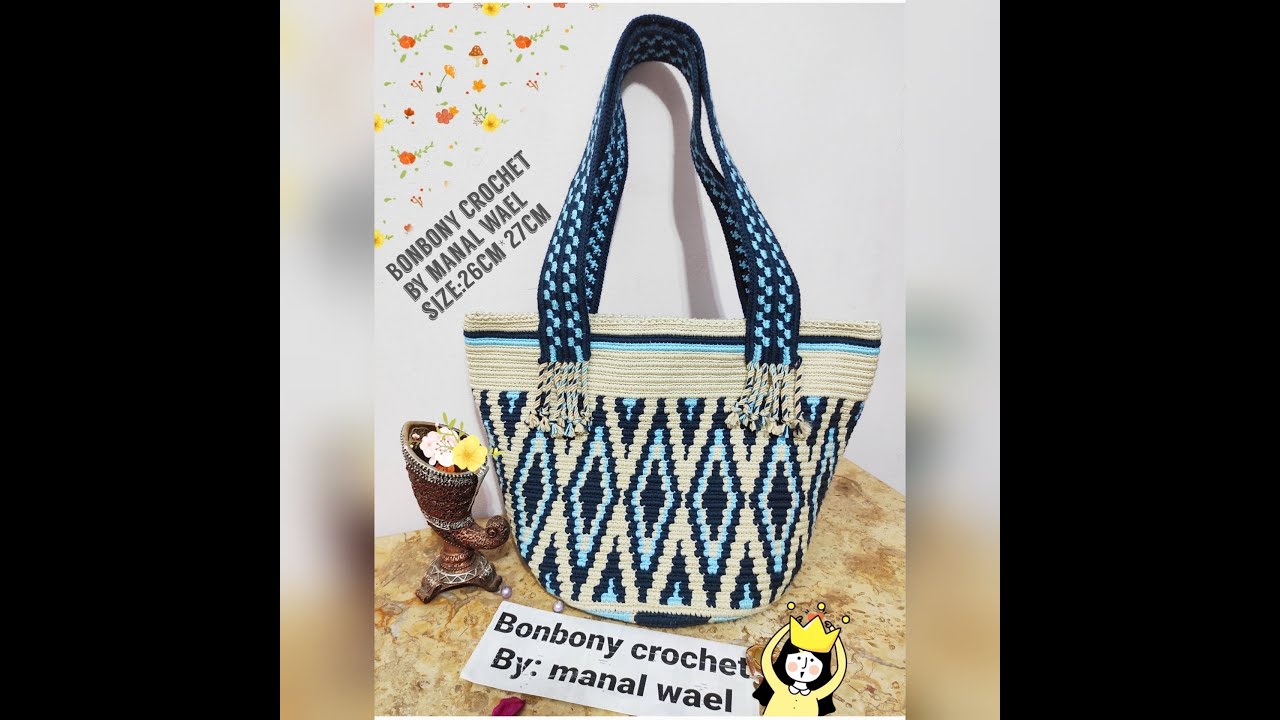 كروشيه تابستري🌷 طريقة تقفيل الشنطة وإزاي نعمل الدراع ونثبته بكل سهولة الجزء (6/6) mochila bag