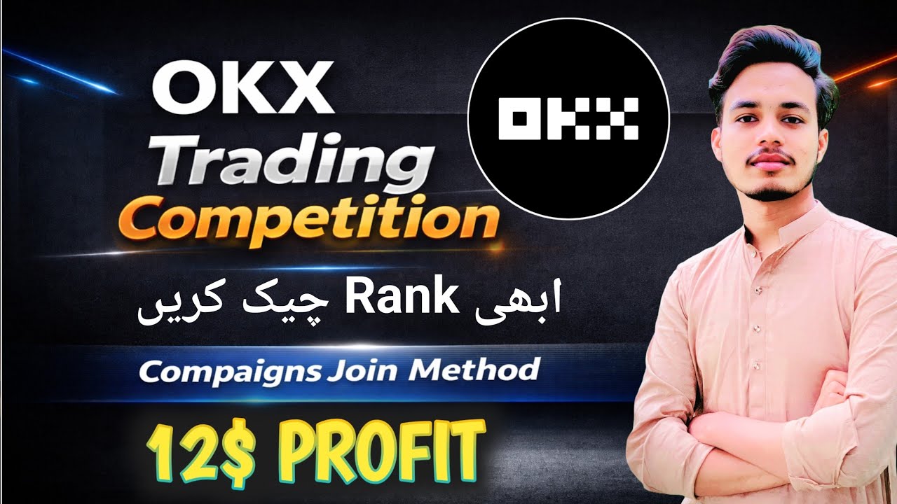 Check rank in OKX trading competition || how to kjoin OKX Compaigns || Earning With Ali 