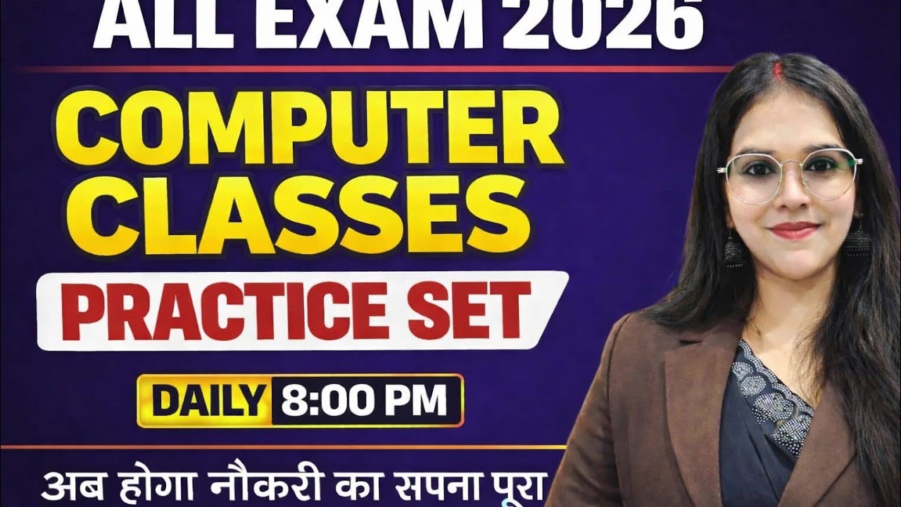 Class=6              COMPUTER