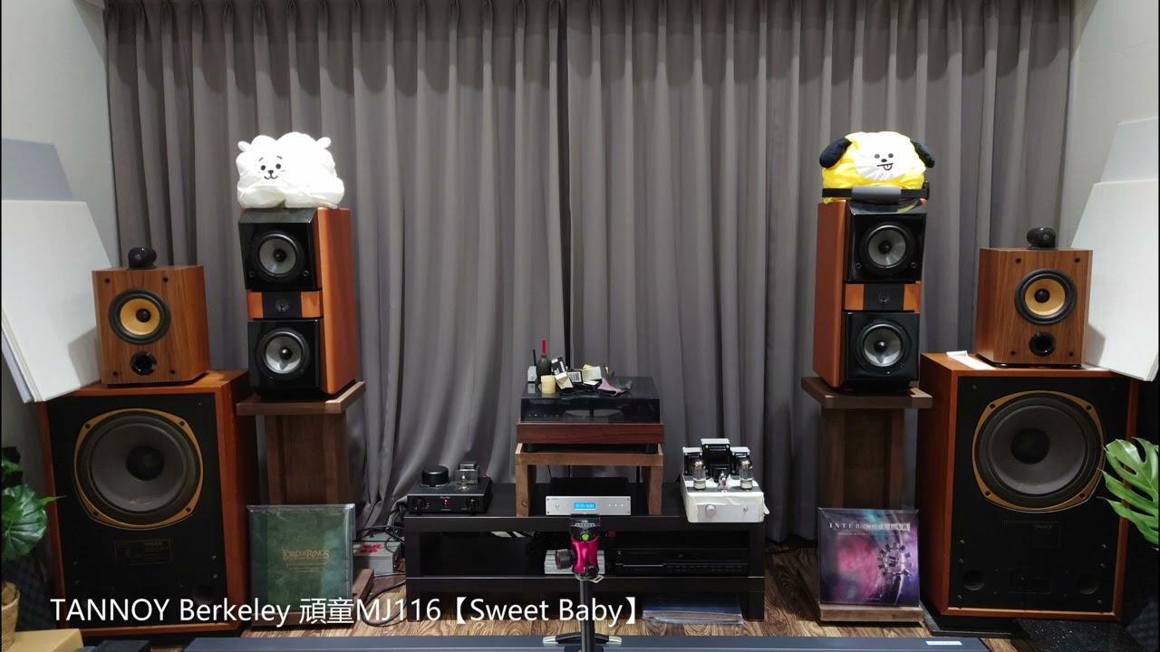 【雲試聽】TANNOY Berkeley+6550 單端10W #3
