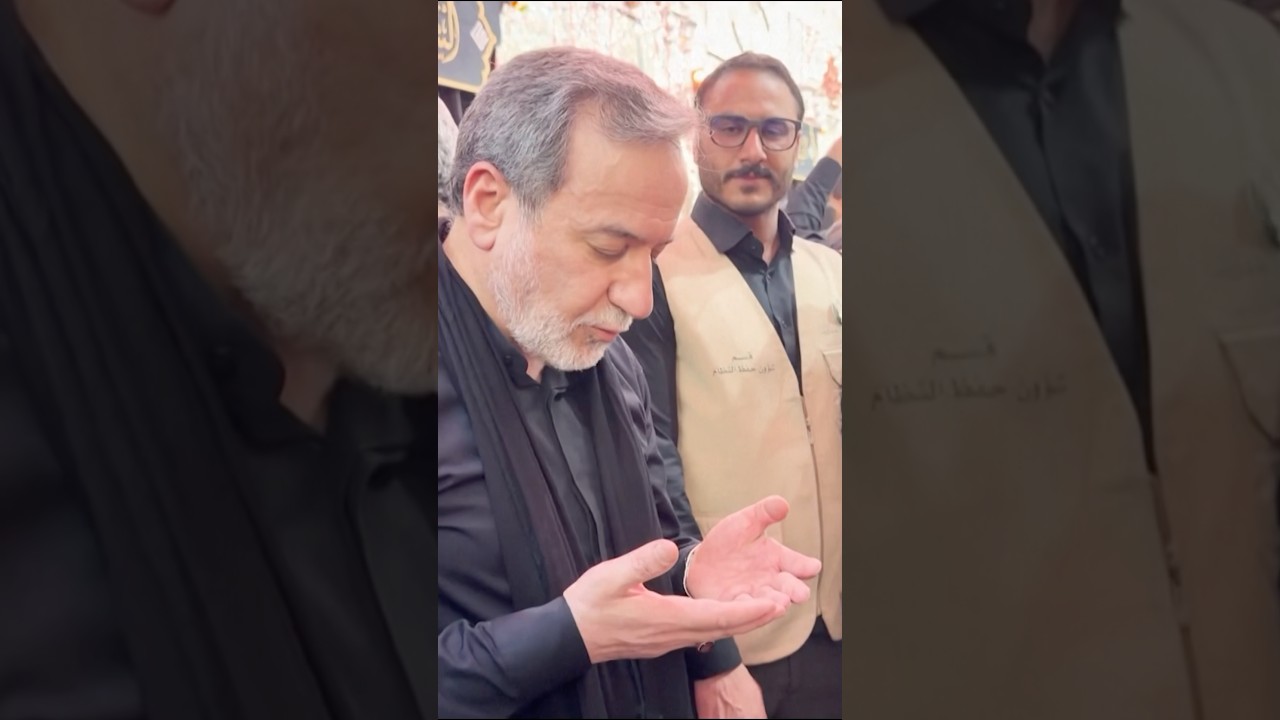 IRAN FM PRAYS AT HOLY SHRINE AMID HUGE CROWDS 🕌 #Shorts #Iran #Najaf #Arbaeen