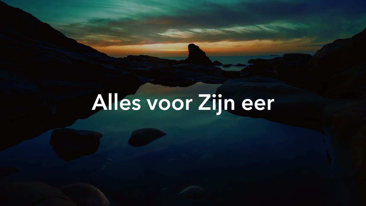 Er is geen grotere God