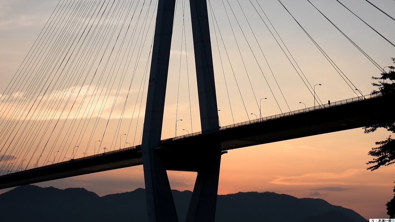 多々羅大橋 (4K)  /  Tatara Bridge (Cable-stayed bridge)