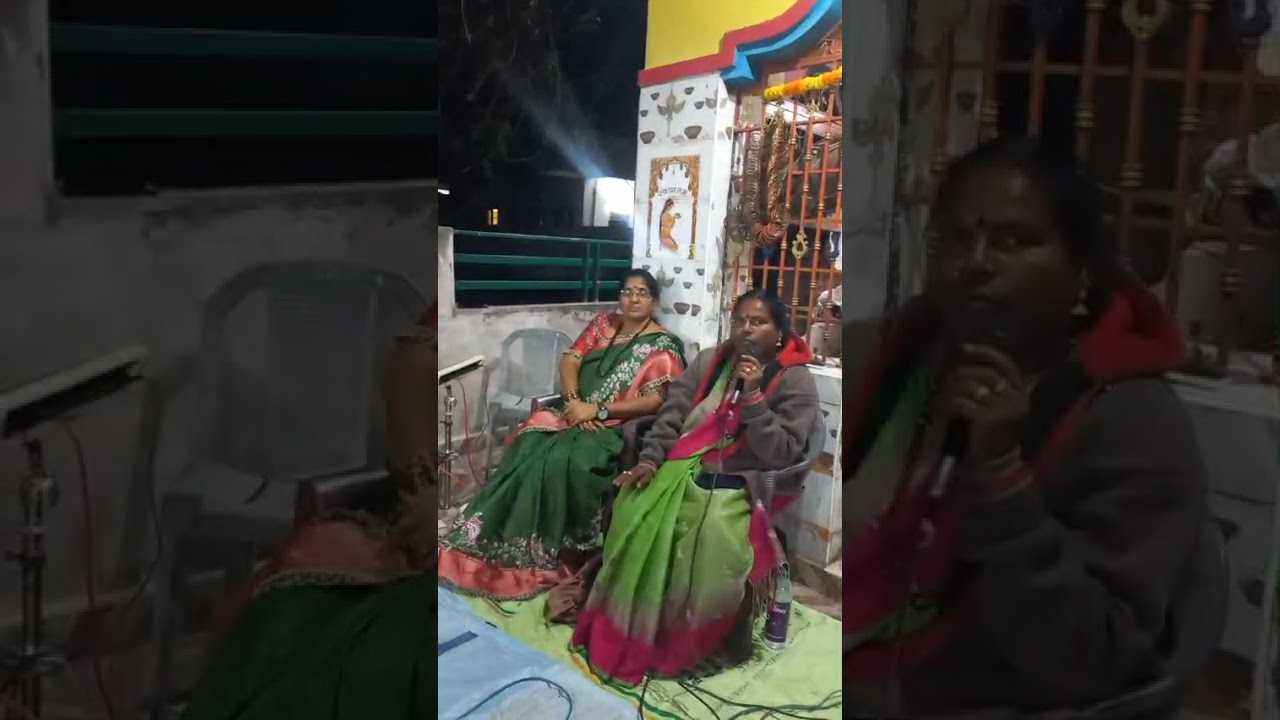 నోము పండిచవా స్వామి,  రంగ వేమర్తి & గ్రూప్.