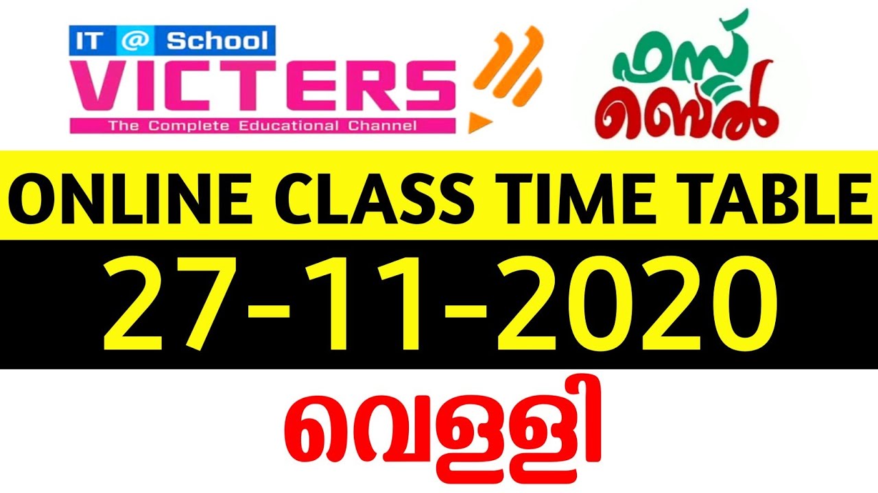 KITE VICTERS CHANNEL ONLINE CLASS TIME TABLE NOVEMBER 27 FRIDAY TOMORROW TIME TABLE TODAY