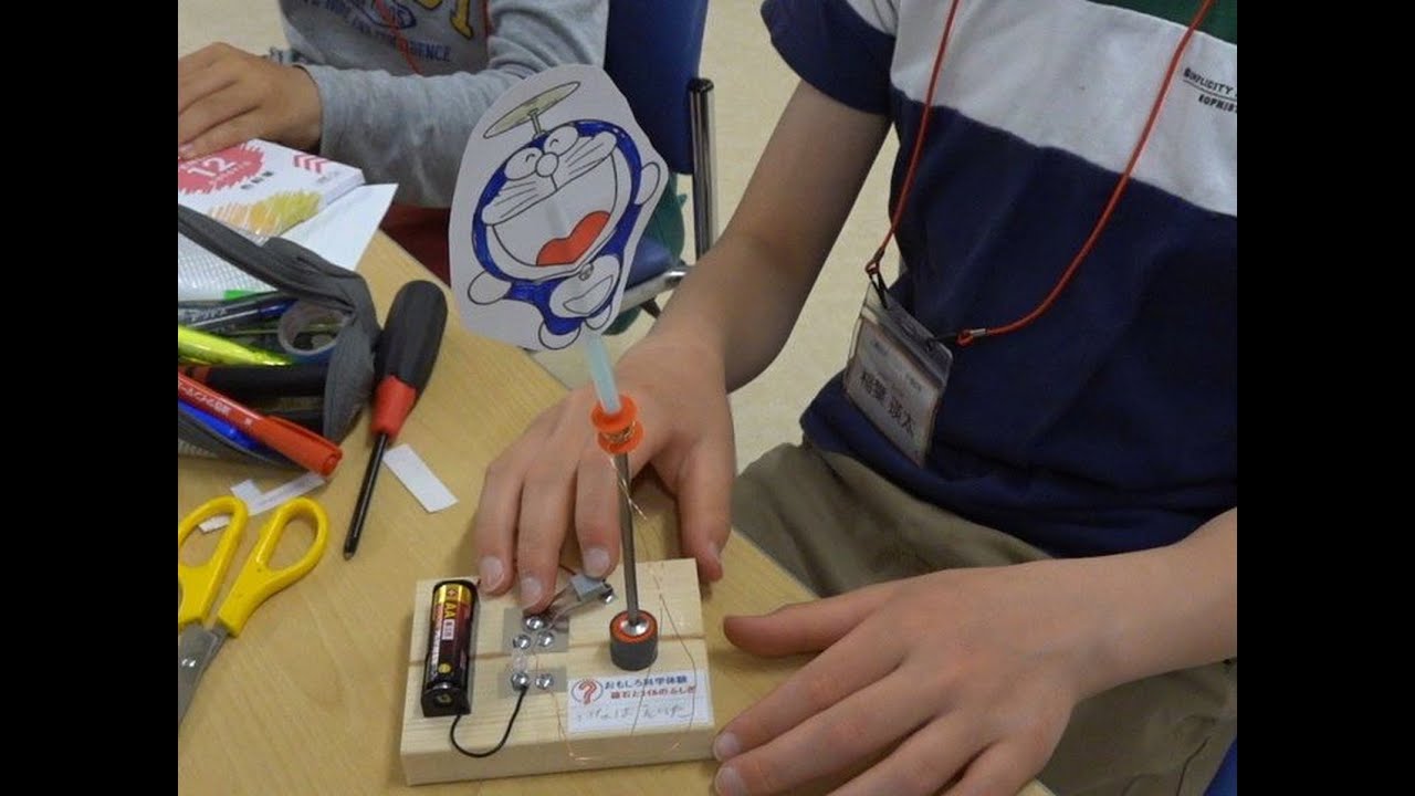 磁石とコイルのふしぎ「ジャンプアニマルを作る」