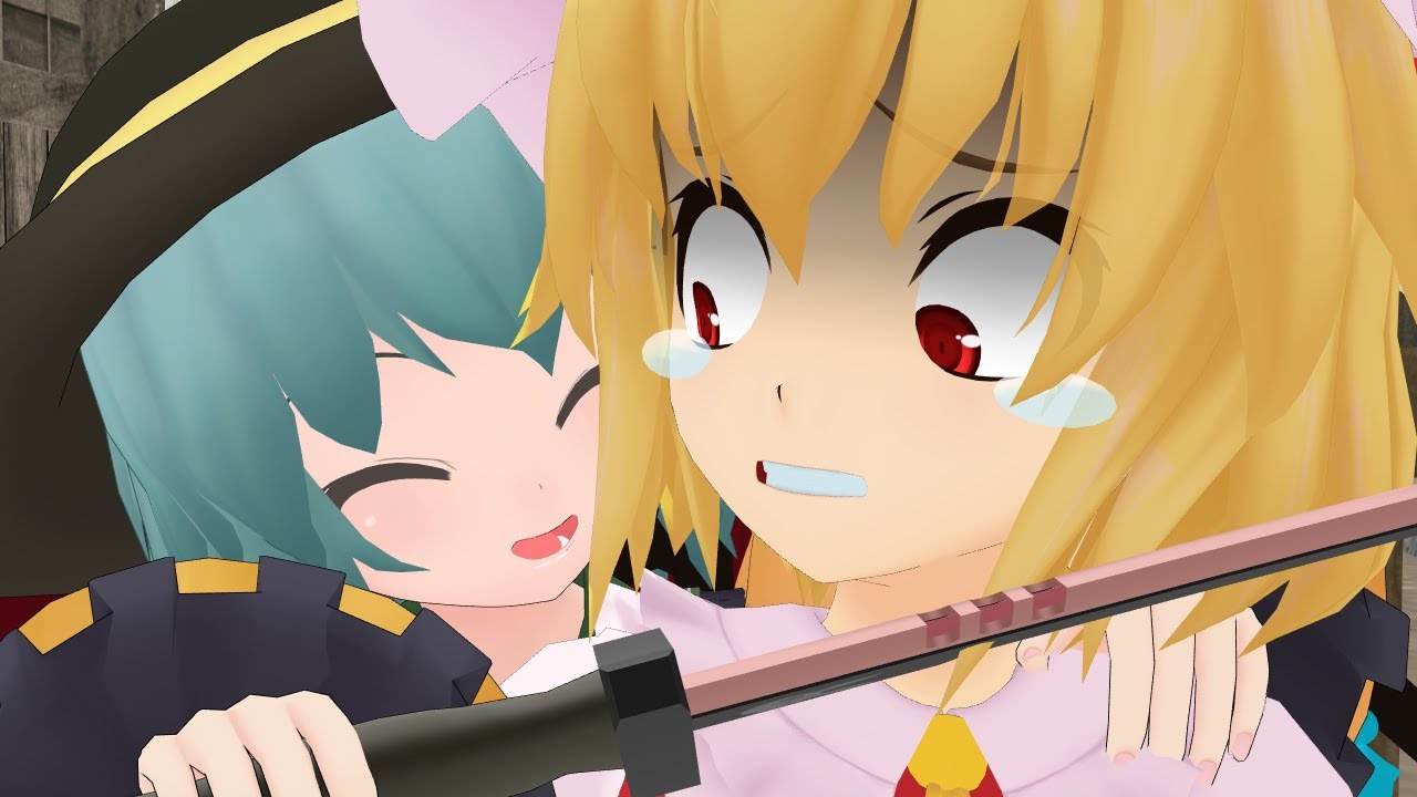 #31【東方MMD】フランちゃんがこいしちゃんのペットになりました