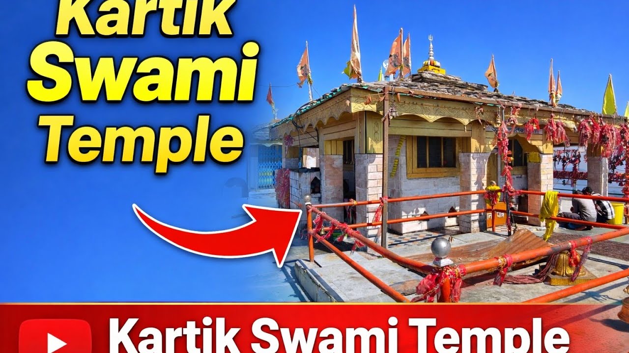 कार्तिक स्वामी जी के मंदिर का खूबसूरत सफर || Kartik Swami Temple || Uttarakhand || Solo ||