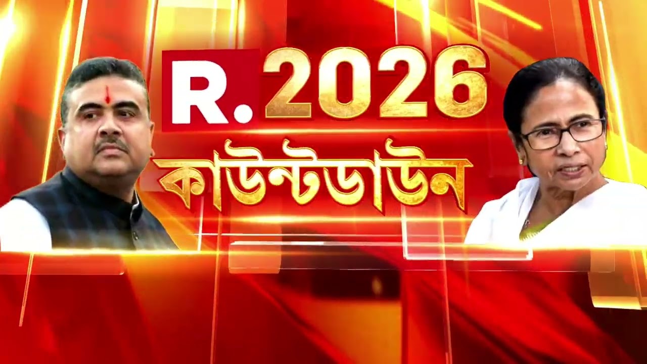 SIR বিরোধিতায় সন্দেশখালিতে উত্তেজনা। তৃণমূলের ভুল প্রচারে প্রভাবিত হয়ে বিক্ষোভ সাধারণ মানুষের
