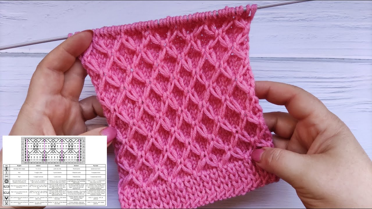Diamond Stitch Knit Pattern | Rautenmuster stricken | Punto Rombi ai ferri | Punto Rombos tejido