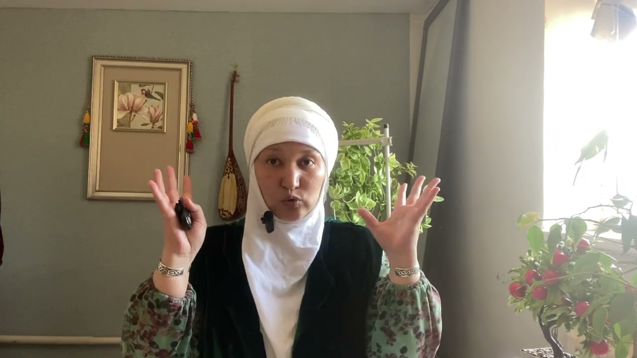 сиқыр,дуа,жол байлаудан қалай құтыламыз