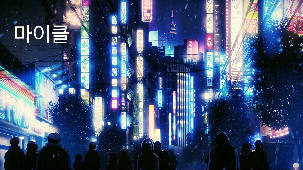 Icona pop ~ All night ( s l o w e d + r e v e r b e d )