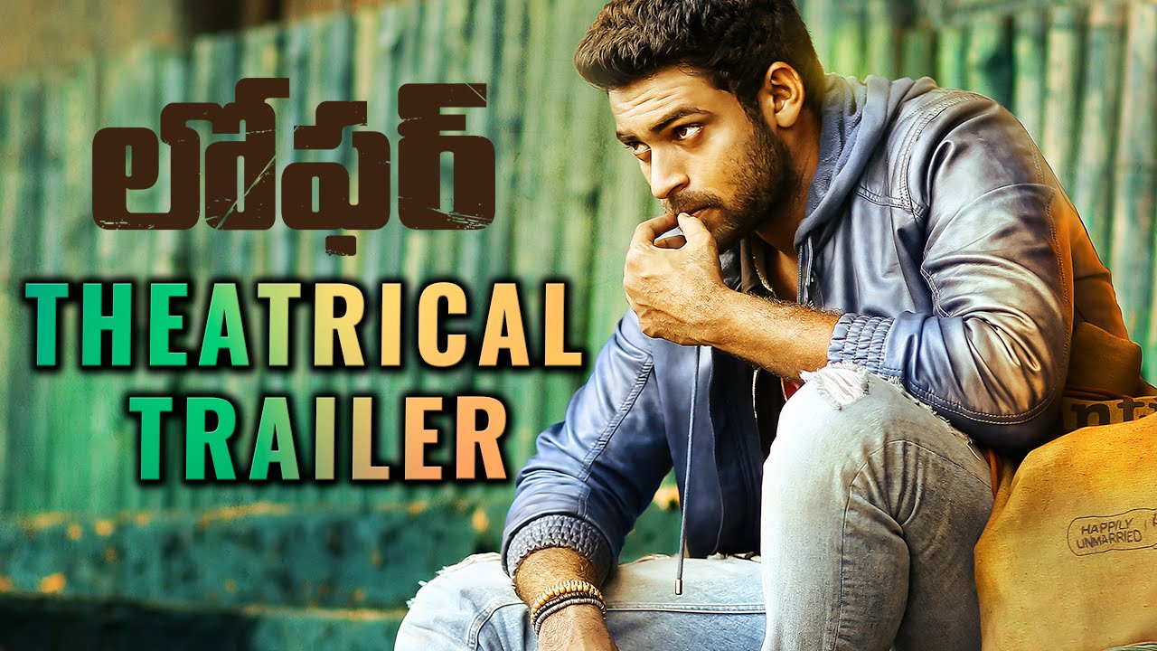 Loafer Movie Theatrical Trailer || Varun Tej, Disha Patani, Puri Jagannadh
