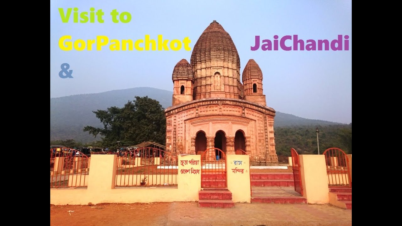 JU Friends | Purulia Trip | GorPanchkot | JaiChandi Tample |  Ep:  3 of 4