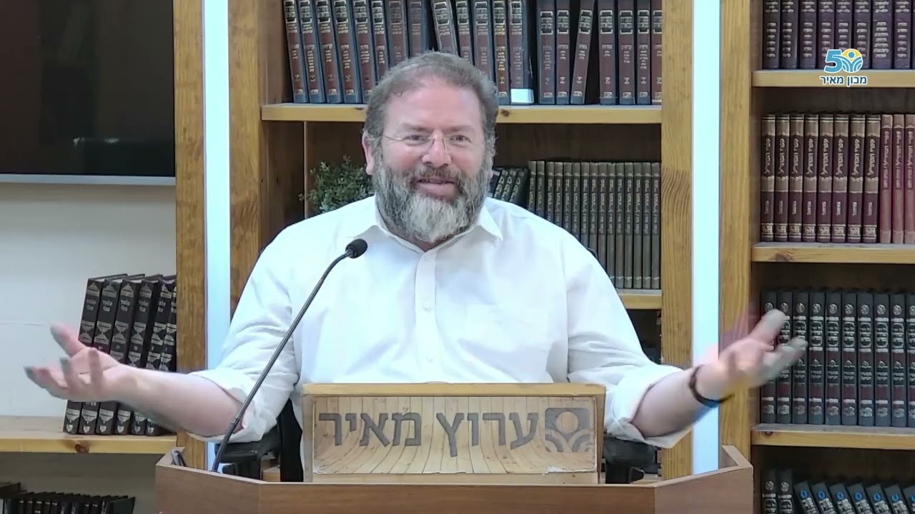 איך משתקמים אחרי מגע עם המוות? - הפטרת אחרי מות | הרב חגי לונדין