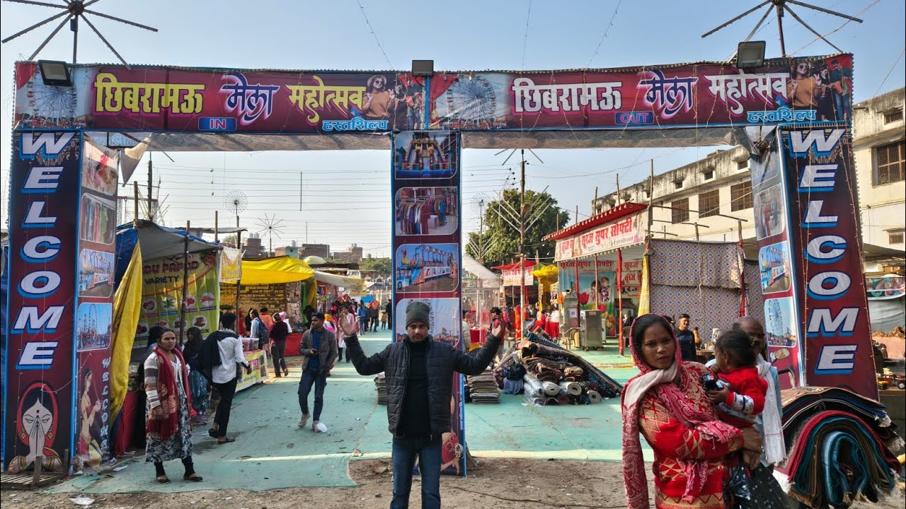  Chhibramau Mela Mahotsav ||  छिबरामऊ मेले में अद्भुतनजरा@FilmyVipinBhaiCbrVlogs 