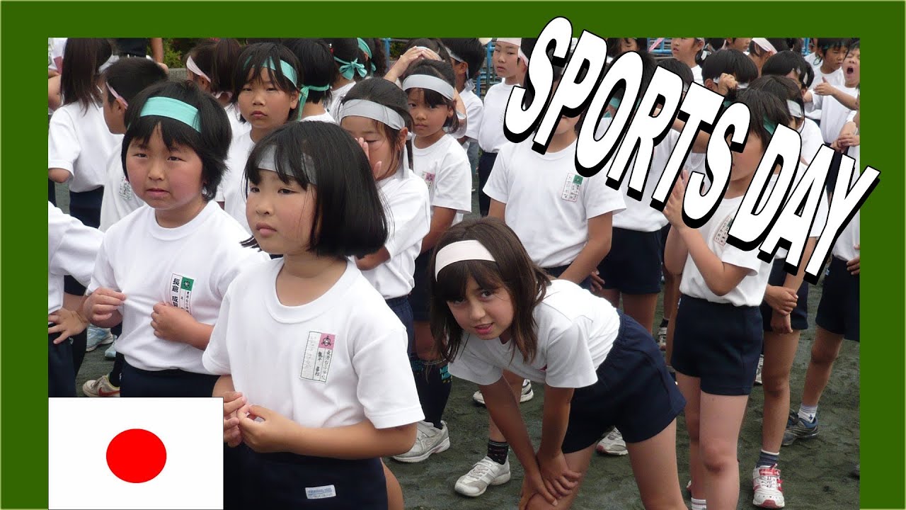 🚶‍♂️ Japanese Elementary School Sports Festival - Walking in Japan 日本の小学校体育大会 - 日本のモンスター
