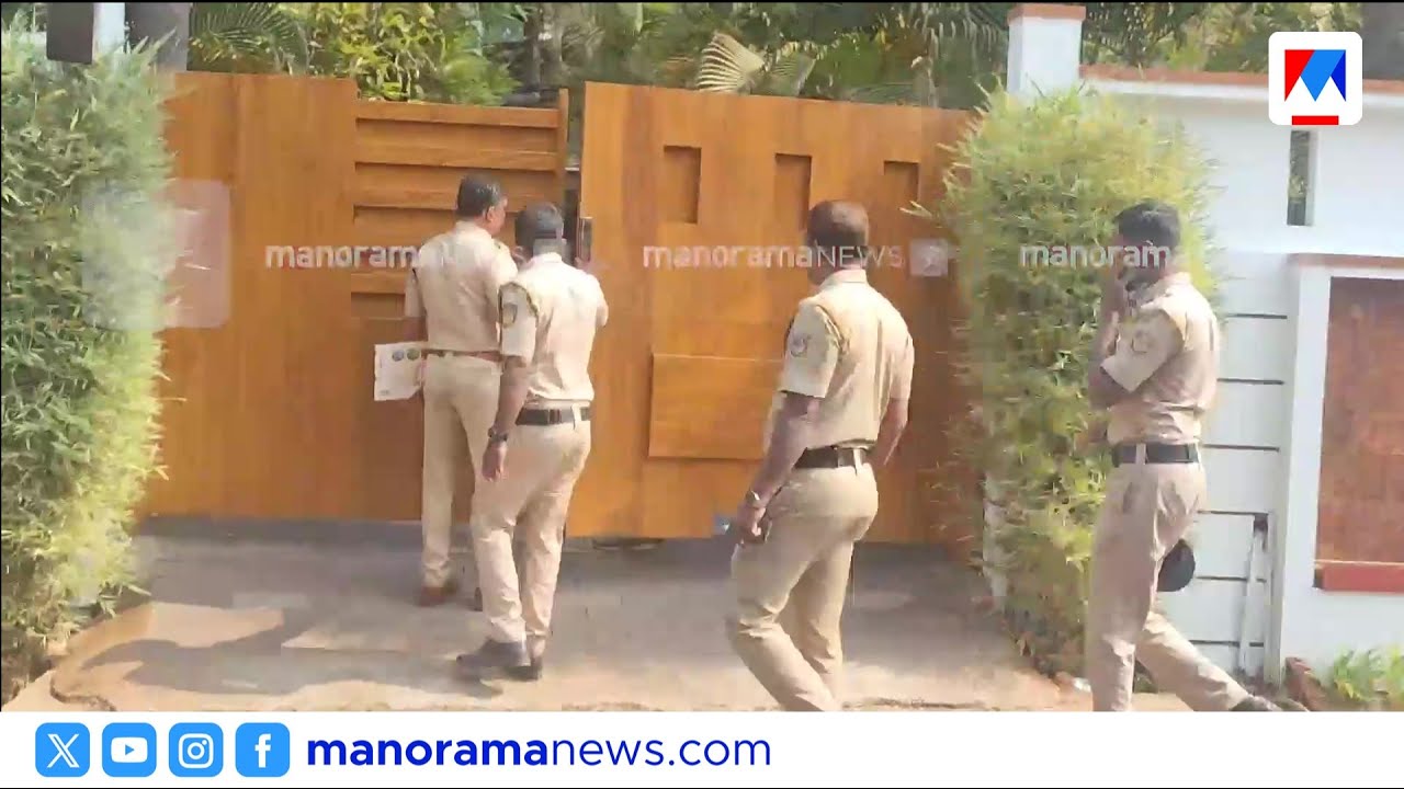 കരിപ്പൂരിൽ എംഡിഎംഎ വേട്ട: പ്രതിയുടെ ഫോണിൽ പൊലീസുകാരുടെ വിവരങ്ങൾ | MDMA | Drugs | Karipur