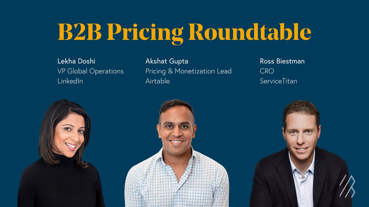 The B2B Pricing Roundtable