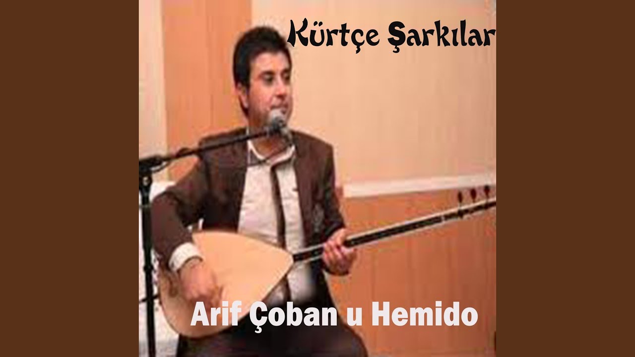 Tı Çu Yare
