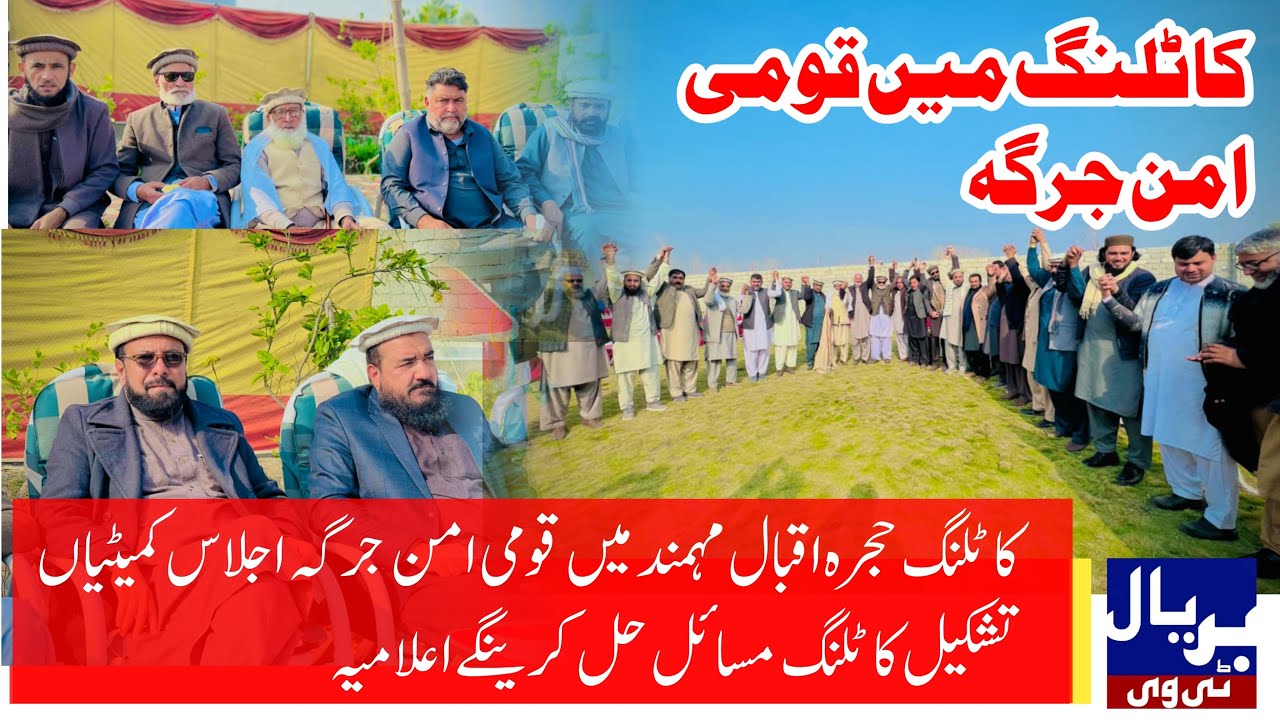 Peace National Jirga in Katlang 