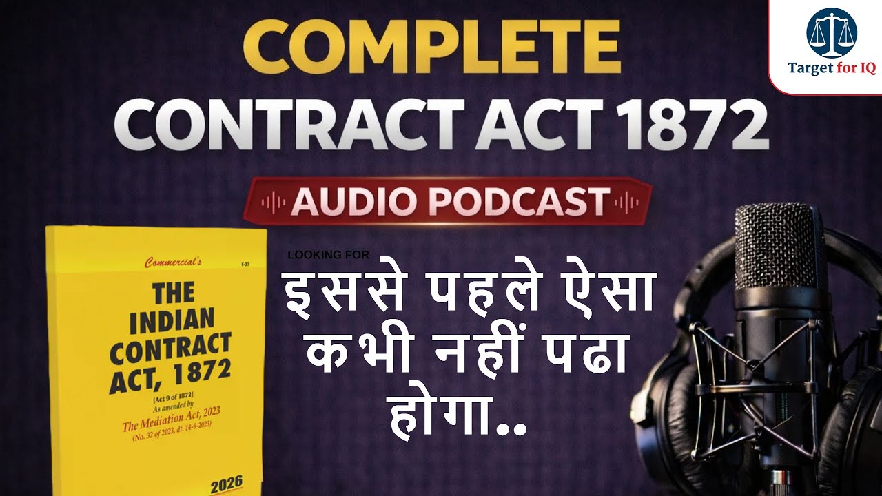 Contract Act  1872 - Audio Podcast #indiancontractact1872 #biharjudiciary #upjudiciary #lawexam 