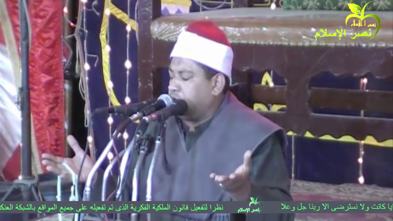 الشيخ على الصعيدى افراح ال حماد الطماوي باولاد عليو الدوار -البلينا 6=9=2017
