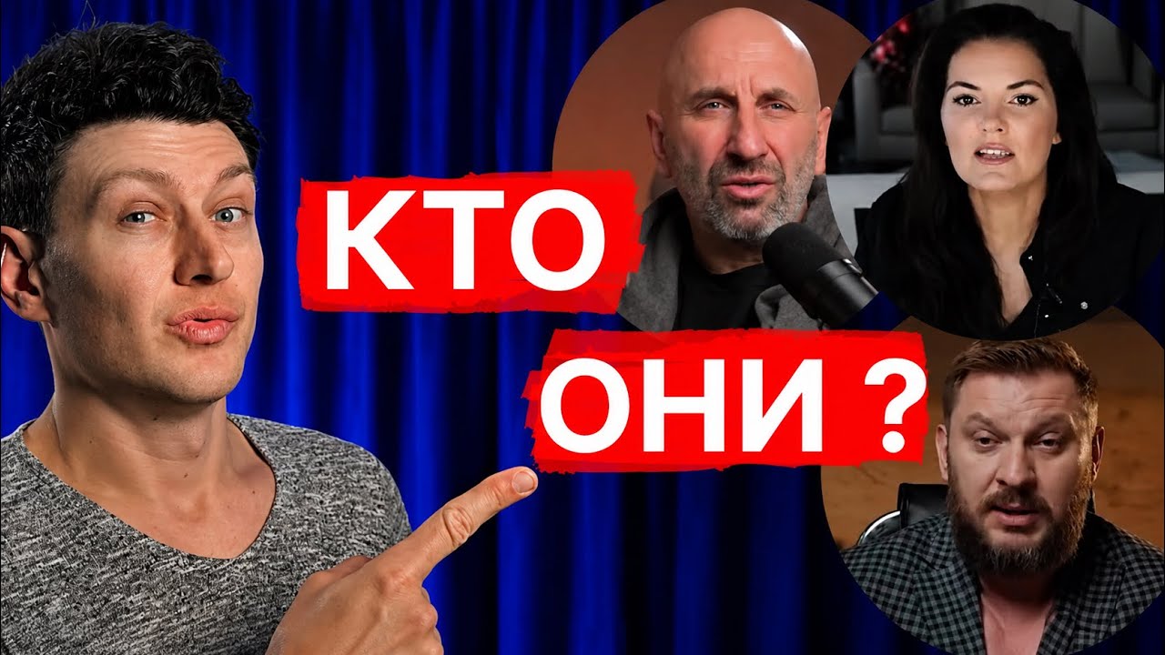Кто разрушает отношения и браки? // Психология отношений мужчин и женщин