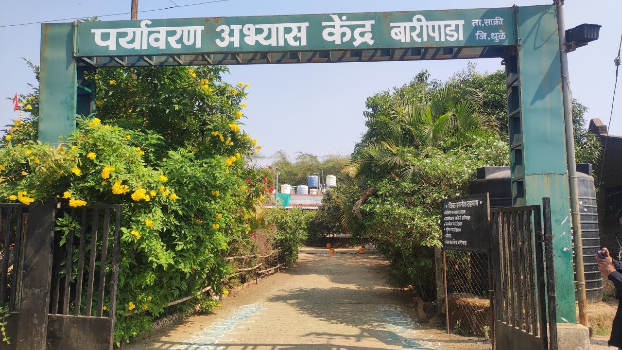 ||बारीपाडा आदर्श गाव येथे फार्मर कप 2026 निवासी प्रशिक्षण -पहिला दिवस ||👍😊