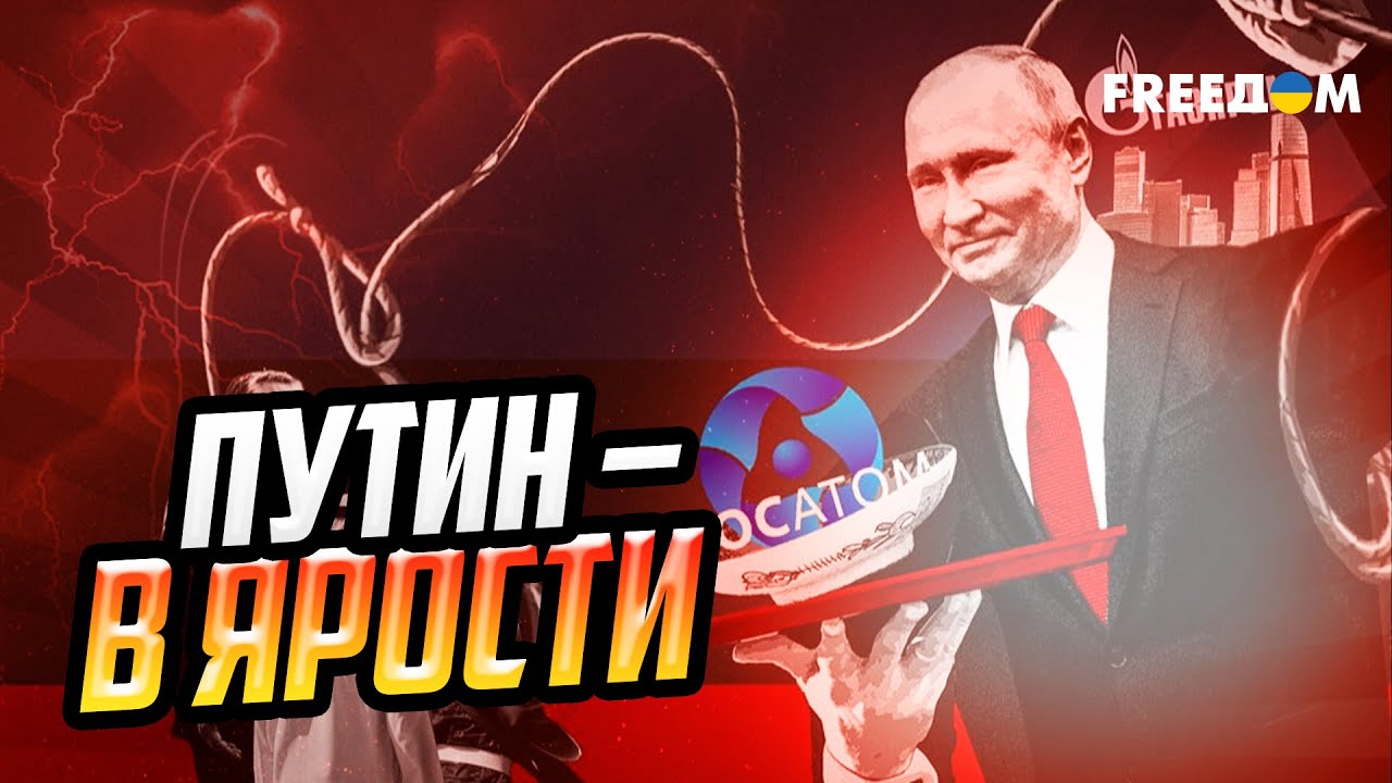 Лавочка ЗАКРЫТА! 