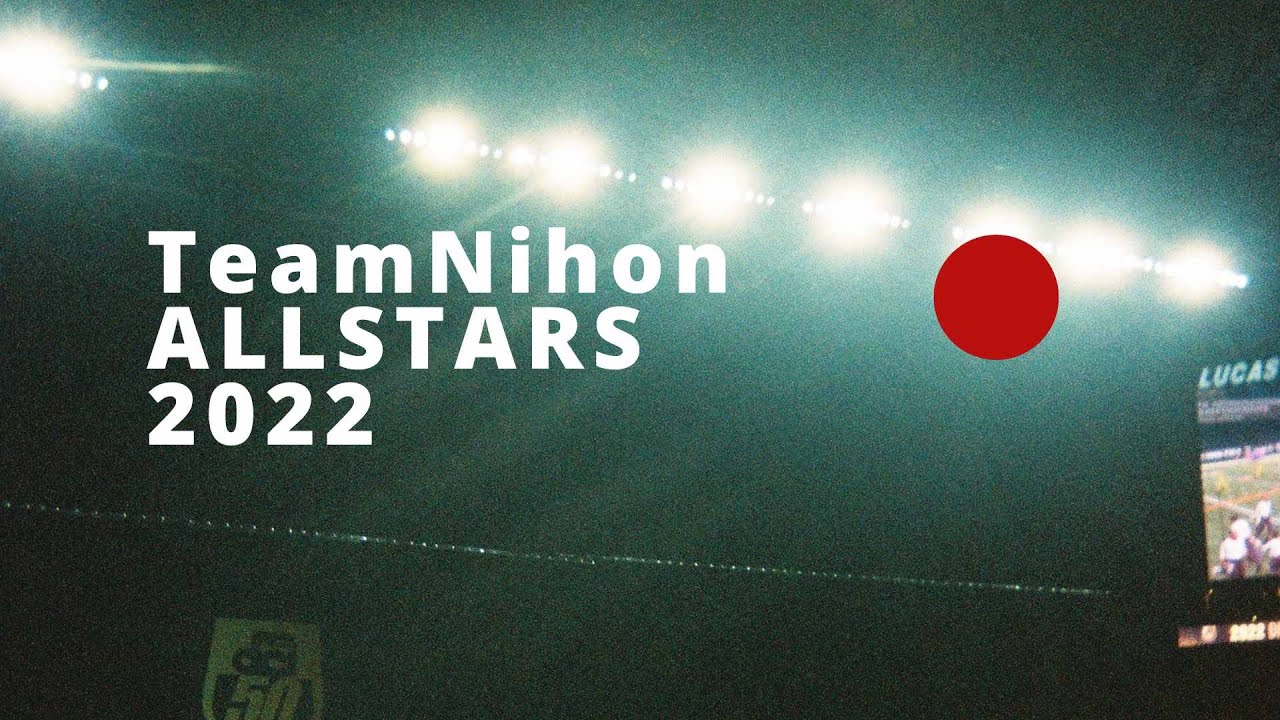 DCI/WGI Team Nihon ALLSTARS 2022