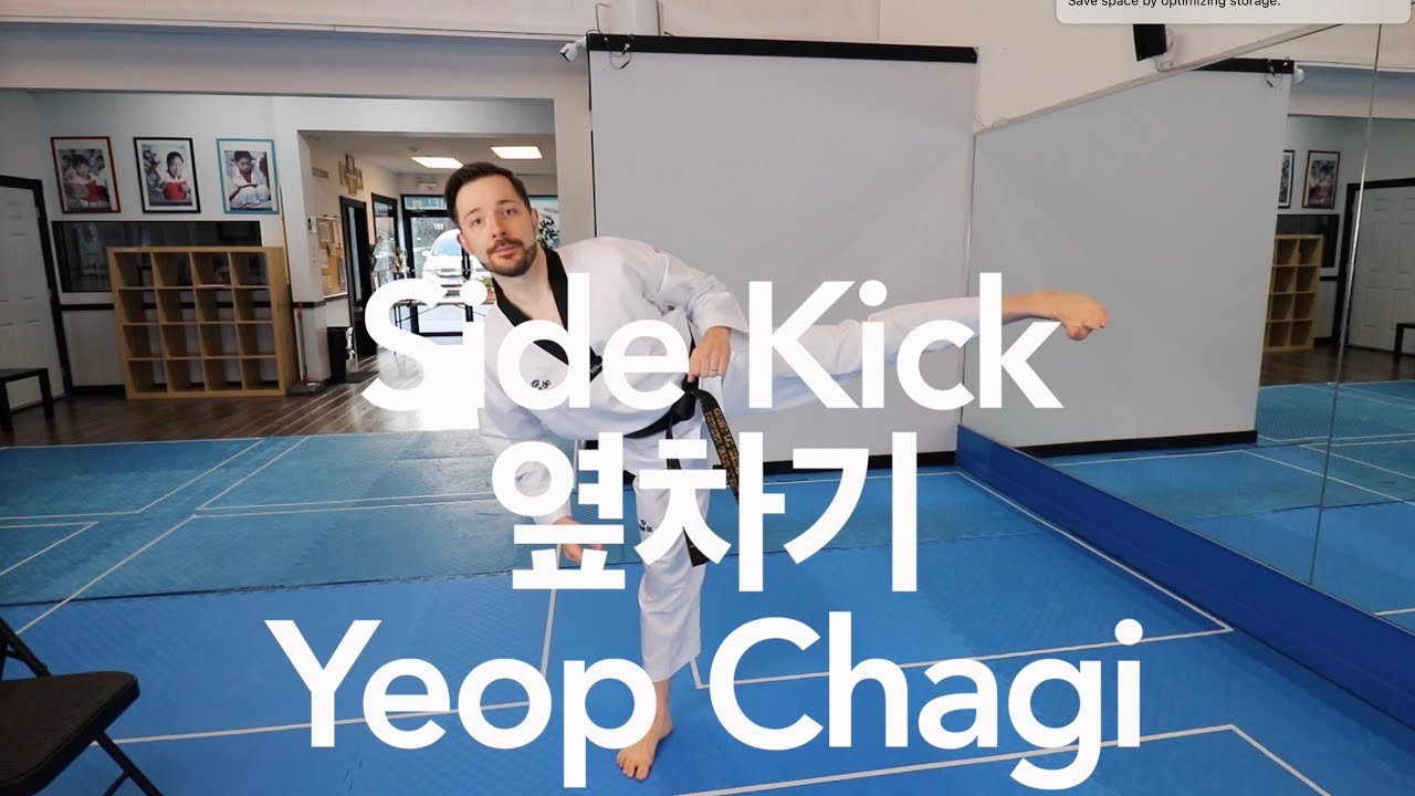 Taekwondo Fundamentals: Side Kick