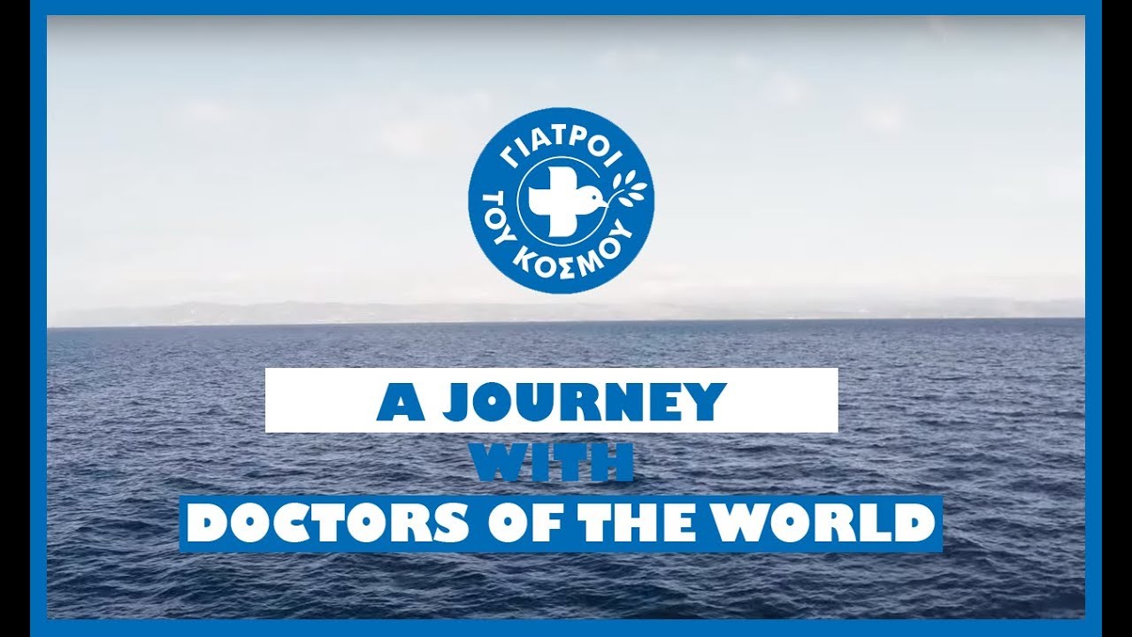 Τhe Journey: A short documentary