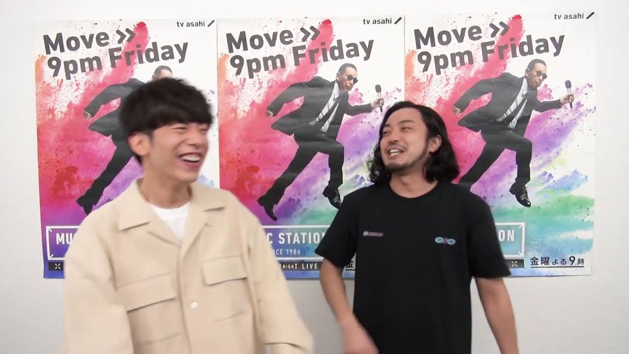 【Creepy Nuts】9/18放送コメント動画